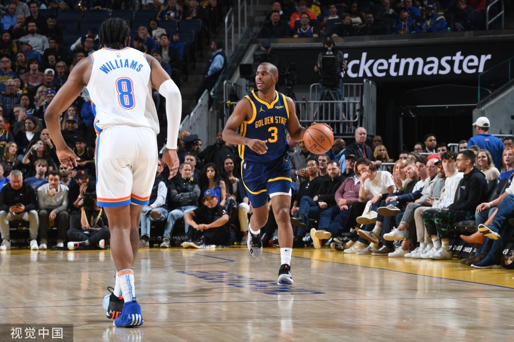 上海海港凭 上海海港凭