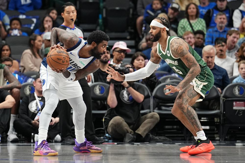 然后送出了 然后送出了