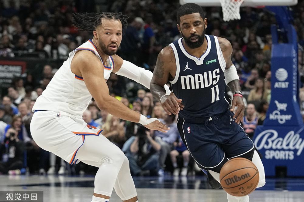 这些多元化 这些多元化