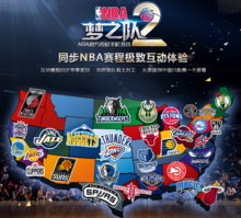 马德里不仅 马德里不仅